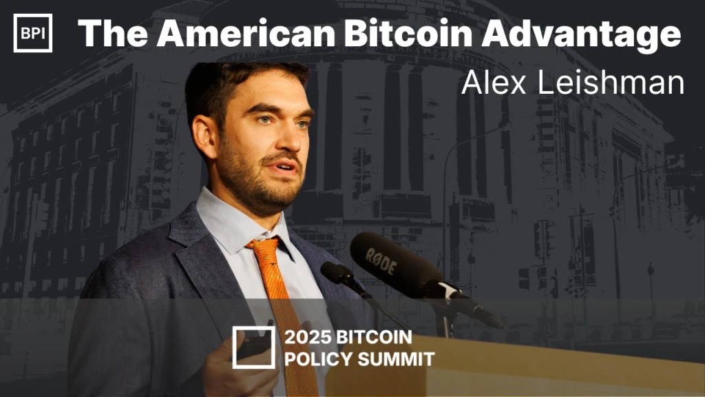 Alex Leishman at the 2025 Bitcoin Policy Summit